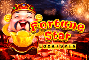 Игровой автомат Fortune Star