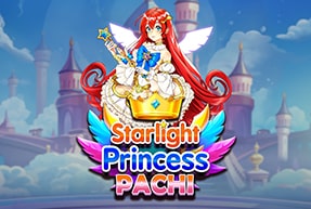 Игровой автомат Starlight Princess Pachi
