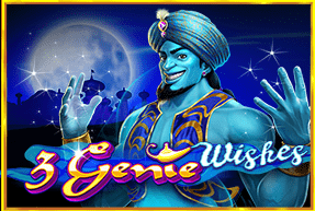 Ігровий автомат 3 Genie Wishes