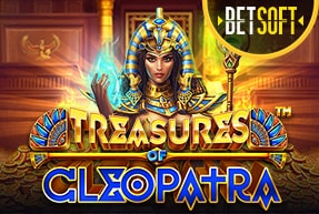 Ігровий автомат TREASURES OF CLEOPATRA