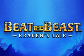 Ігровий автомат Beat the Beast: Kraken’s Lair