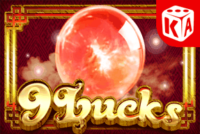 Игровой автомат Nine Lucks