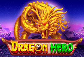 Игровой автомат Dragon Hero