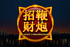 Игровой автомат Lucky Firecracker