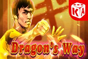 Игровой автомат Dragon's Way